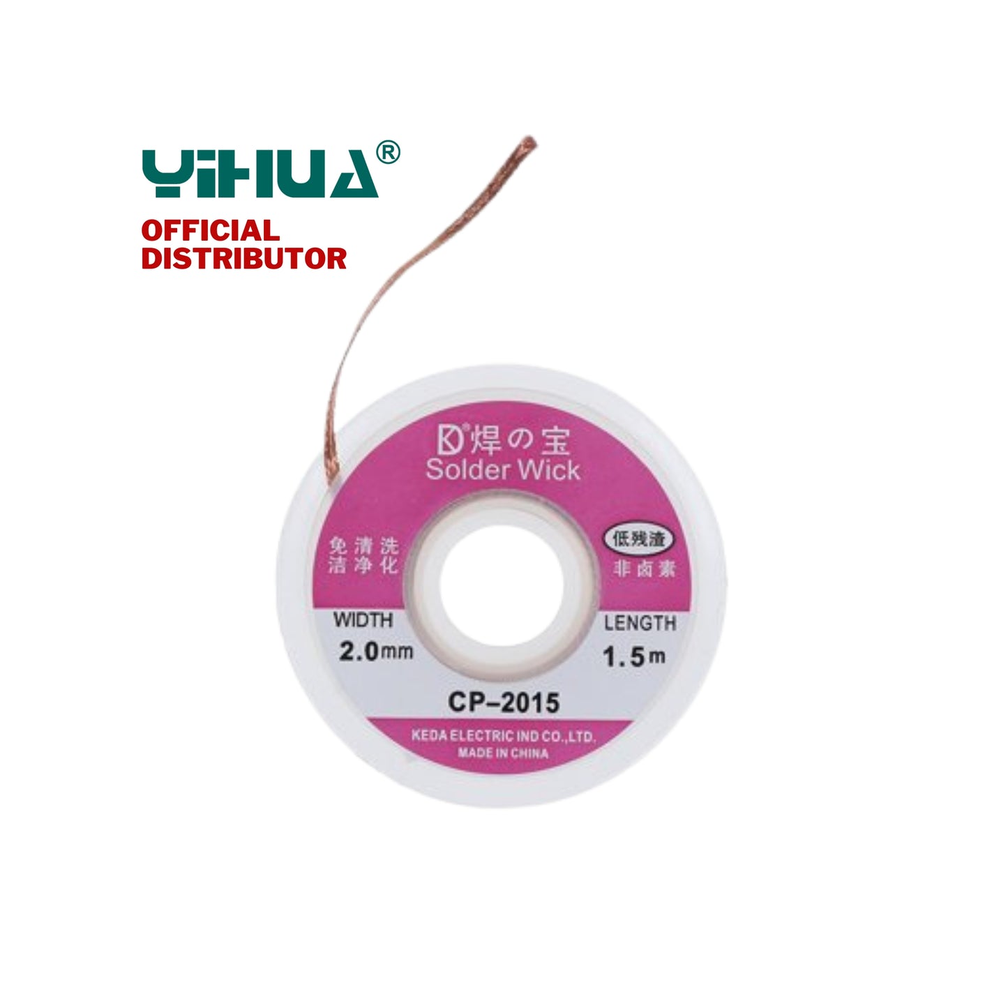 Solder Wick
