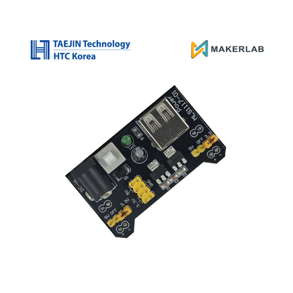 Taejin HTC Korea Power Module Type-A for Breadboard (LM1117GS-3.3/-5.0)