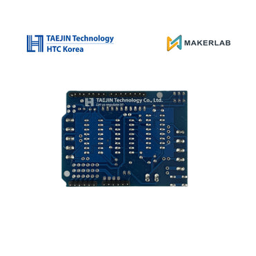 Taejin HTC Korea Motor Shield Module for Arduino (L293D, 74HC595N)