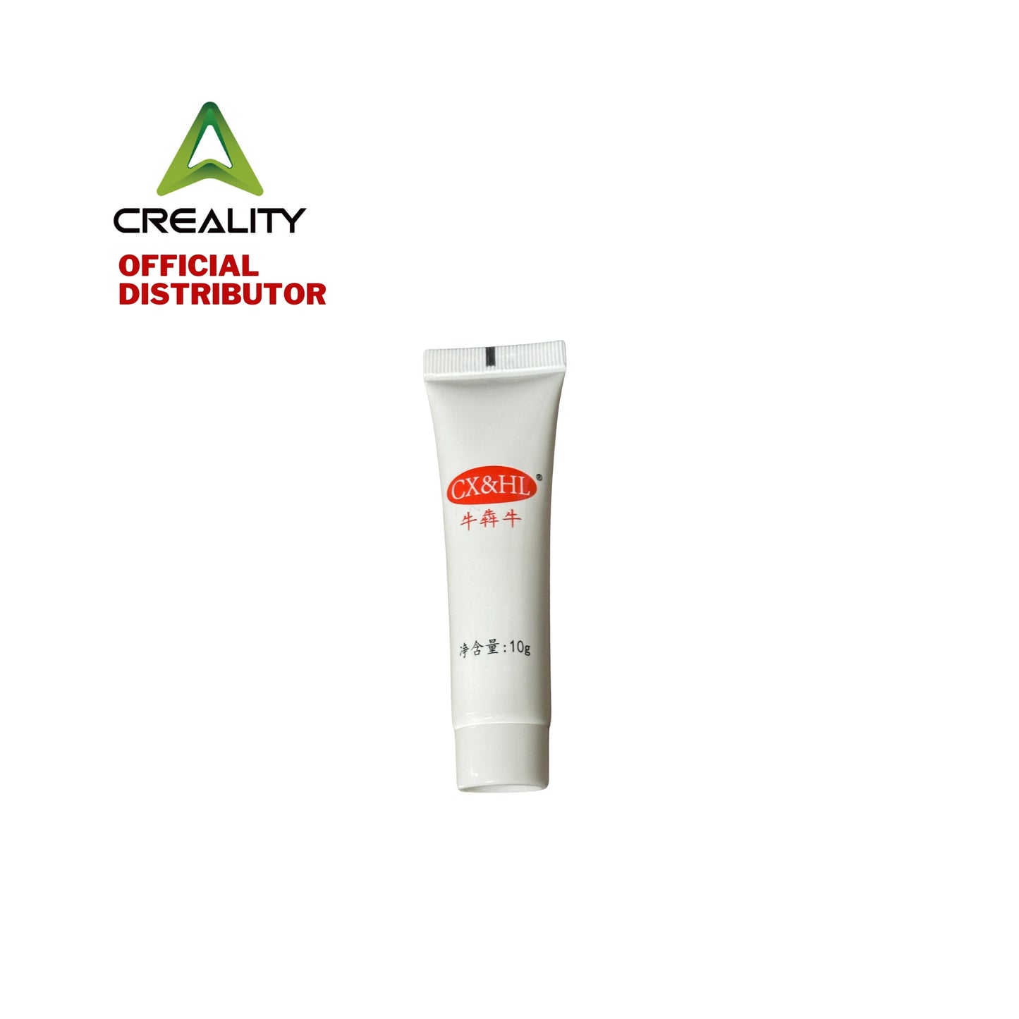 CX&HL Metal Grease