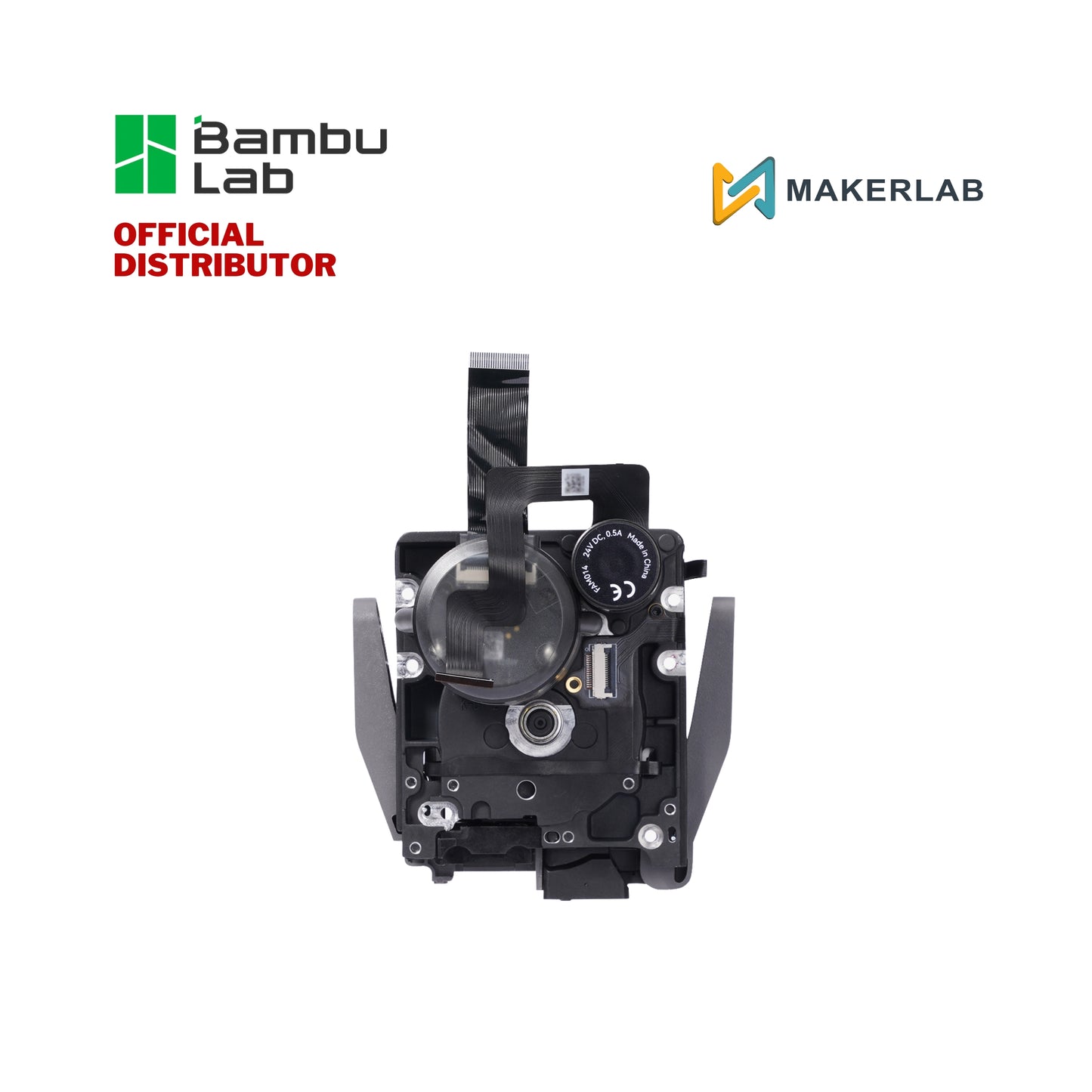 Bambu Lab Dual Extruder Unit for H2D | H2C