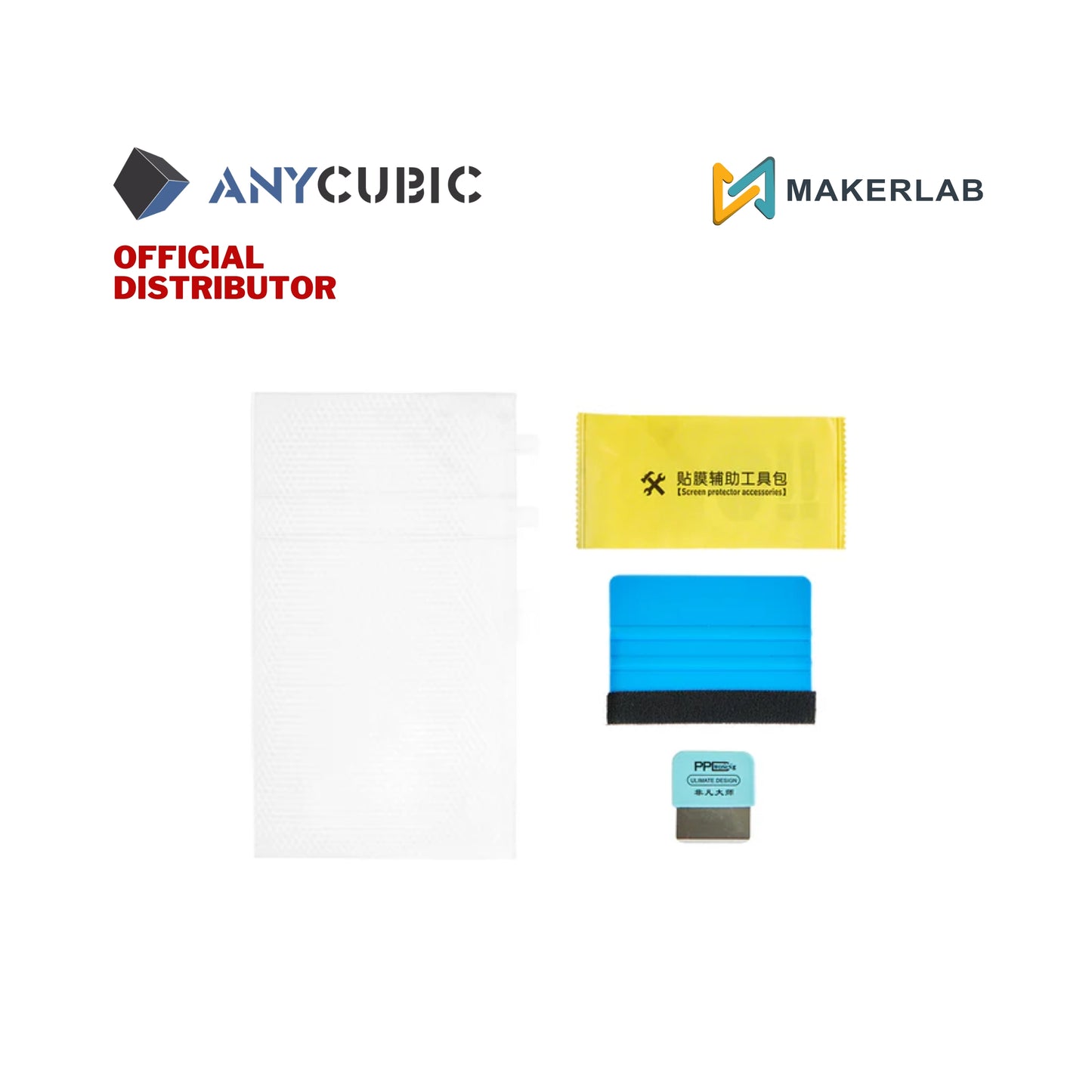 Anycubic Release-Assisted Textured Film for Photon P1
