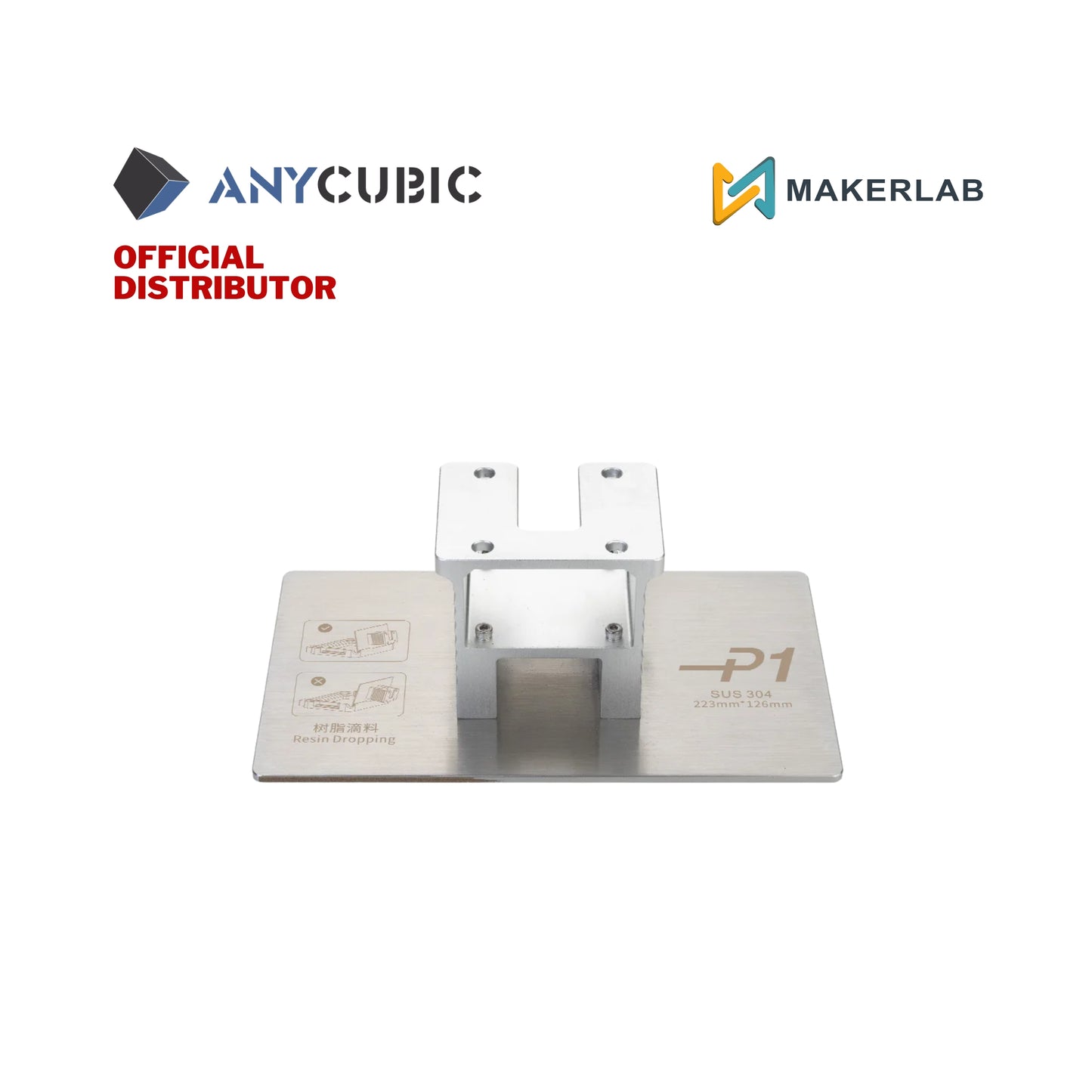 Anycubic Build Plate for Photon Series