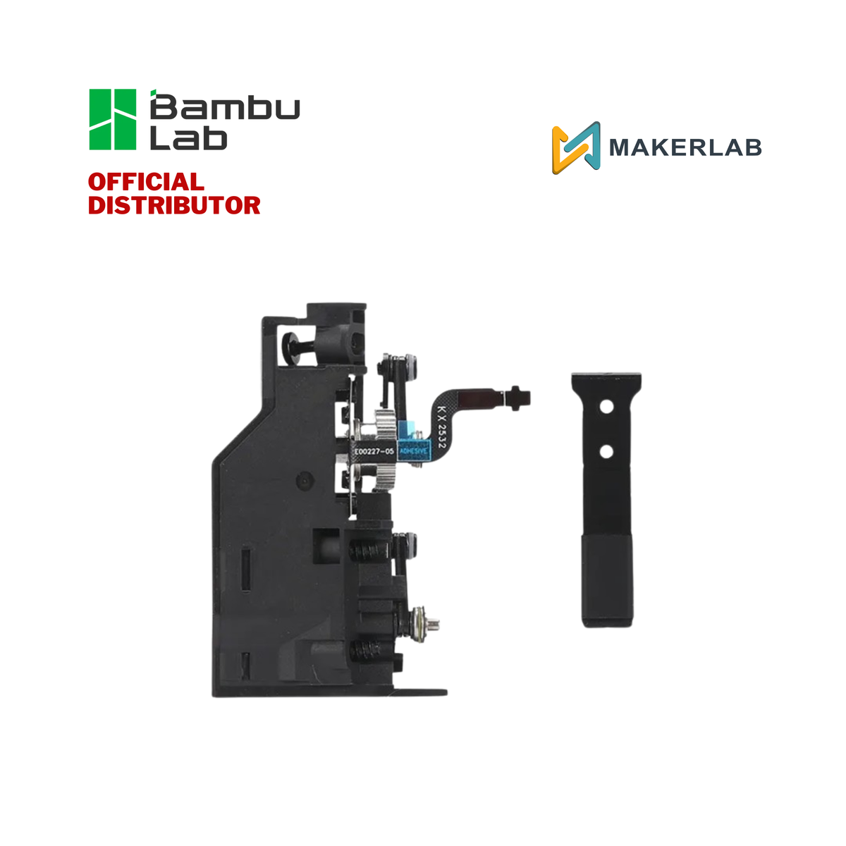 Bambu Lab Flow Blocker Assembly for X2D