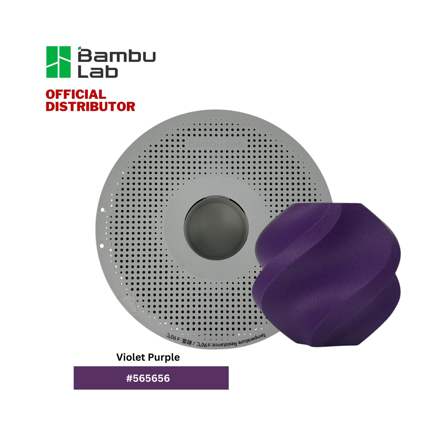 Bambu Lab PETG-CF
