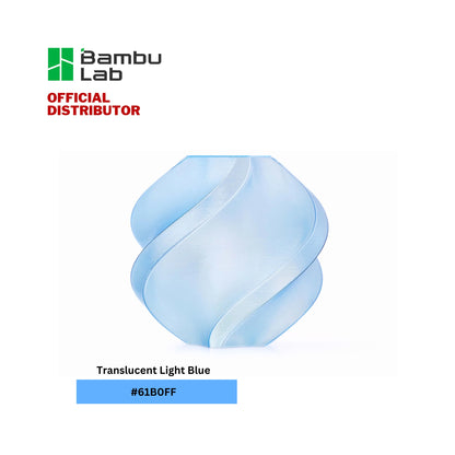 Bambu Lab PETG Translucent Refill Filament