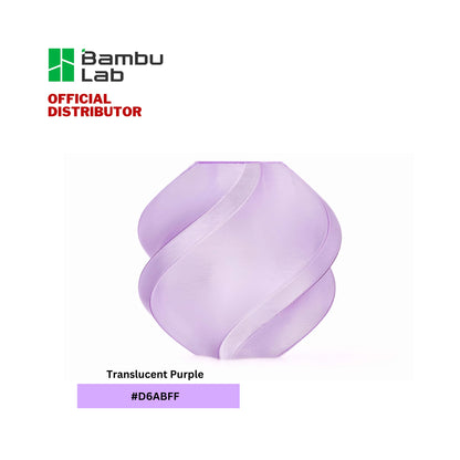 Bambu Lab PETG Translucent Refill Filament