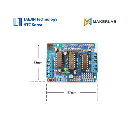 Taejin HTC Korea Motor Shield Module for Arduino (L293D, 74HC595N)