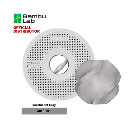 Bambu Lab PETG Translucent Filament