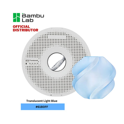 Bambu Lab PETG Translucent Filament