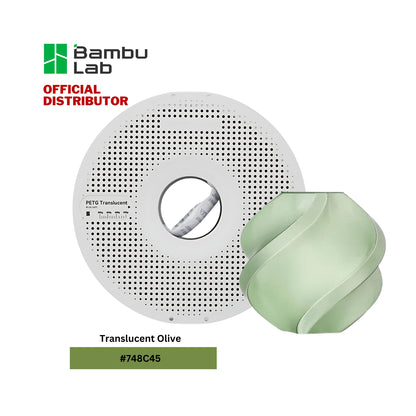 Bambu Lab PETG Translucent Filament