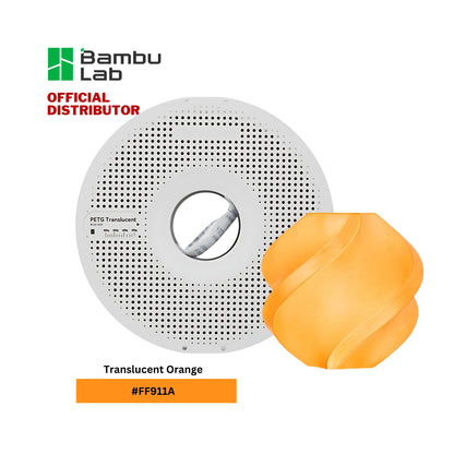 Bambu Lab PETG Translucent Filament