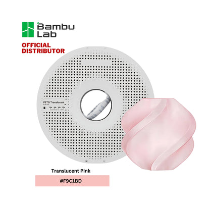Bambu Lab PETG Translucent Filament