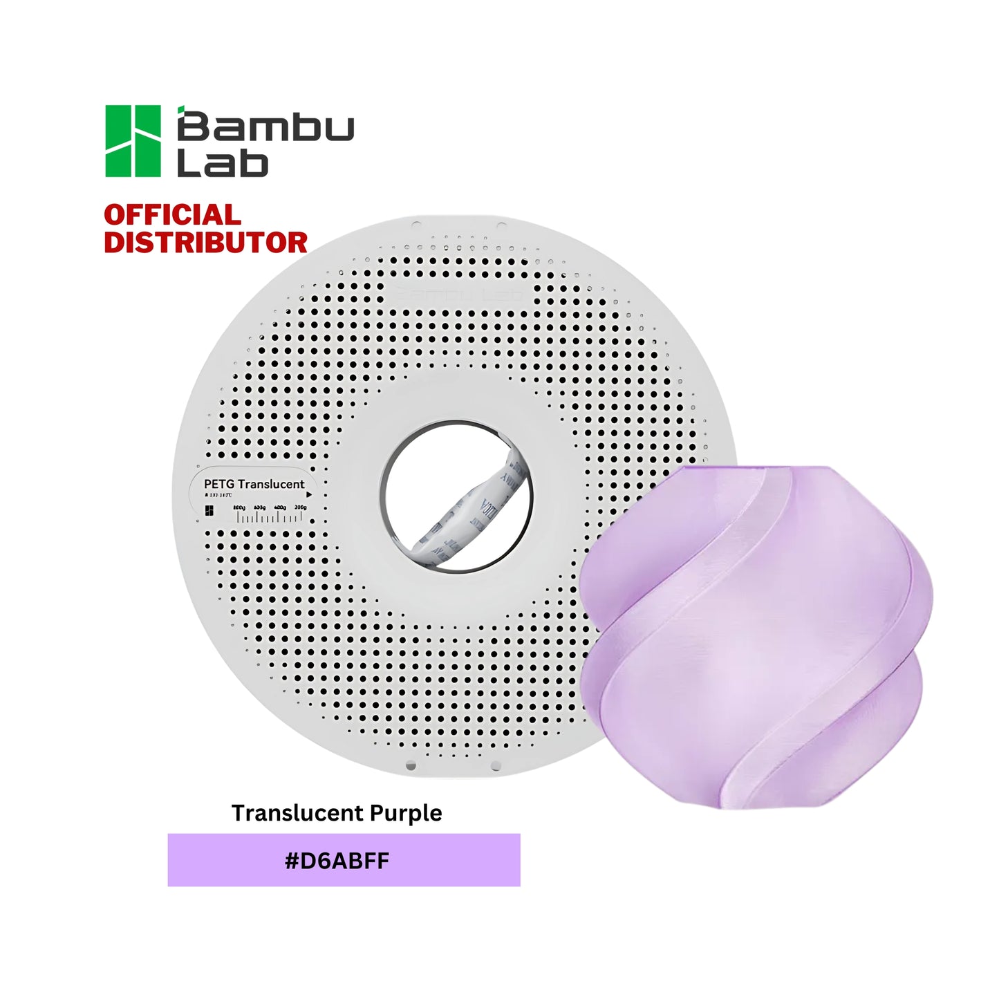 Bambu Lab PETG Translucent Filament