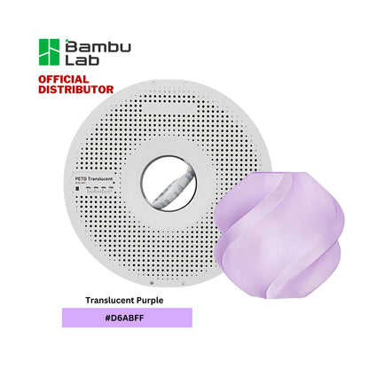 Bambu Lab PETG Translucent Filament